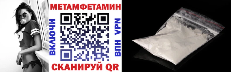 АМФ VHQ Андреаполь