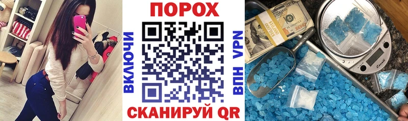 купить закладку Андреаполь Амфетамин Розовый
