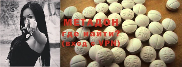 хмурый Алексеевка