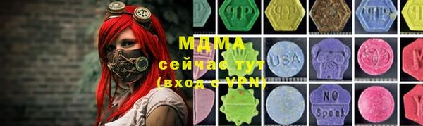 таблы Алзамай