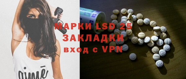 круглые Алексин
