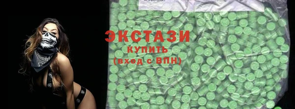 хмурый Алексеевка
