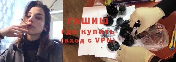 таблы Алзамай