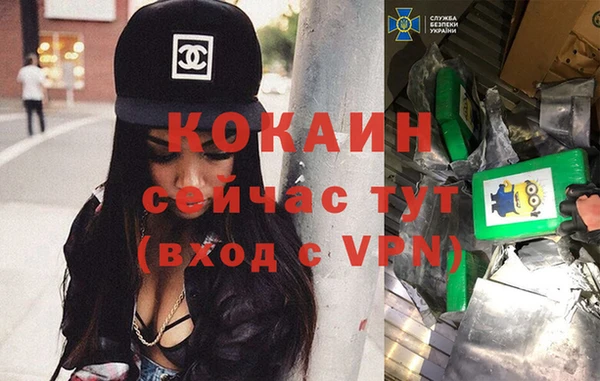 таблы Алзамай