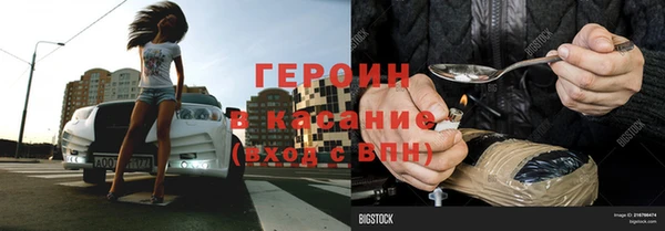 хмурый Алексеевка