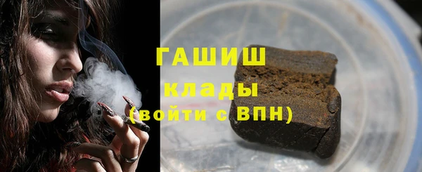 таблы Алзамай