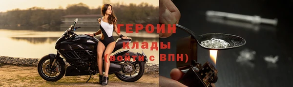 хмурый Алексеевка
