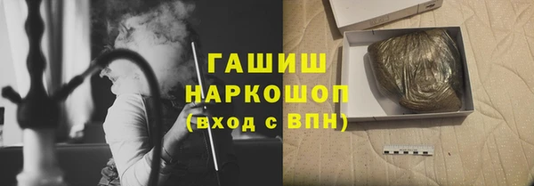 хмурый Алексеевка