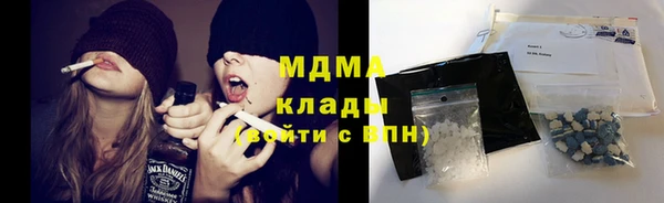 таблы Алзамай