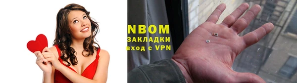 круглые Алексин