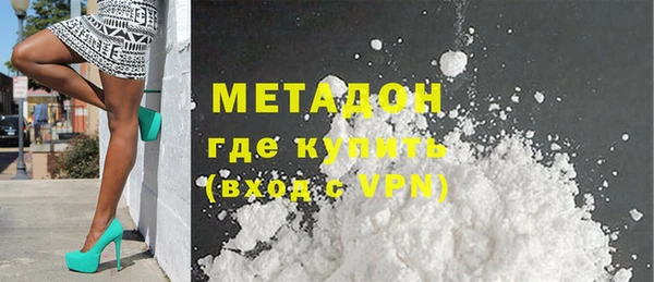 круглые Алексин
