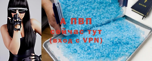 круглые Алексин