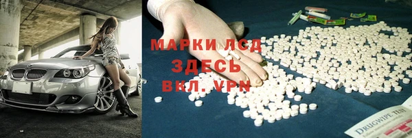 хмурый Алексеевка