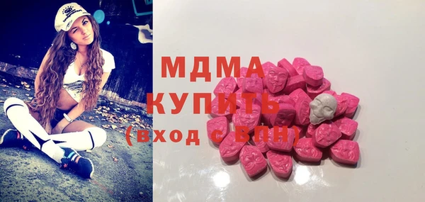 круглые Алексин