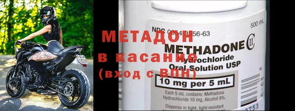 хмурый Алексеевка