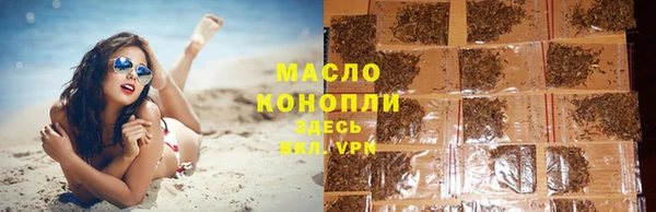 таблы Алзамай
