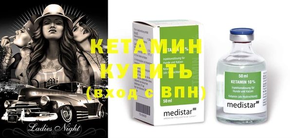 круглые Алексин