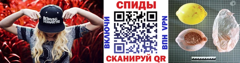 Первитин витя  Андреаполь 